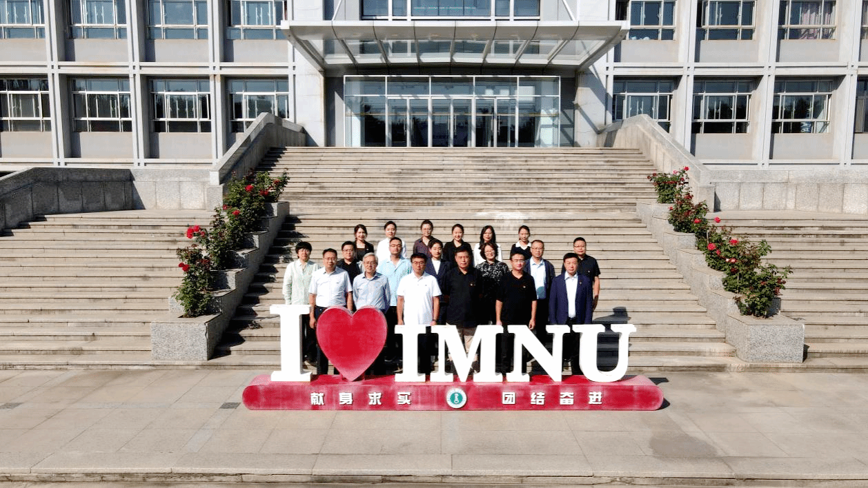 beat365中国唯一官网在全区及全区教育系统“两优一先”表彰中获得5项殊荣